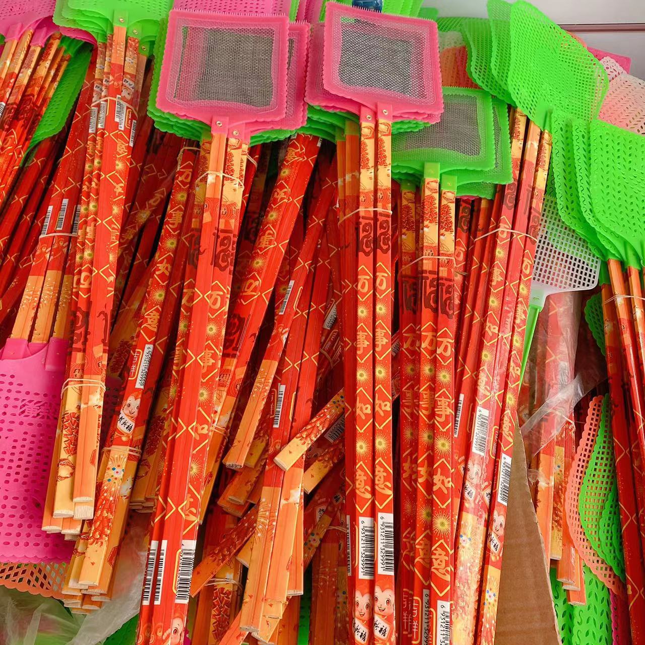 c87809e0d455ea822c09f7fb244f69