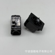 12/24V ܇�����b 2P ON-OFF SPST �o����ˮ�����_�P IP65�N���_�P