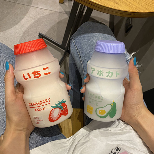 Water cup, Internet celebrity plastic wholesale sports water cup, high-looking, large-capacity, children's water bottle, kettle, summer portable