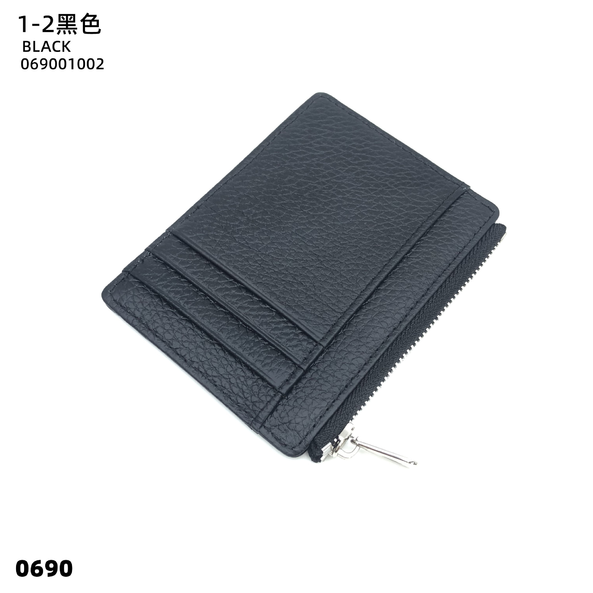 01-02 블랙