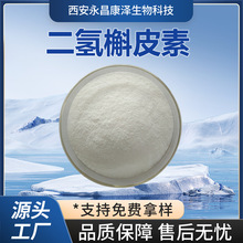 ������Ƥ�ع��S�F؛��������ɼ�~�����~����ȡ��F؛����ă�ԭ��