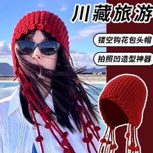 �L�������ﶬ�¿�2025ñ�U��ñ�д����ΰ��^�Շ����K�մ�ᘿ��tɫ