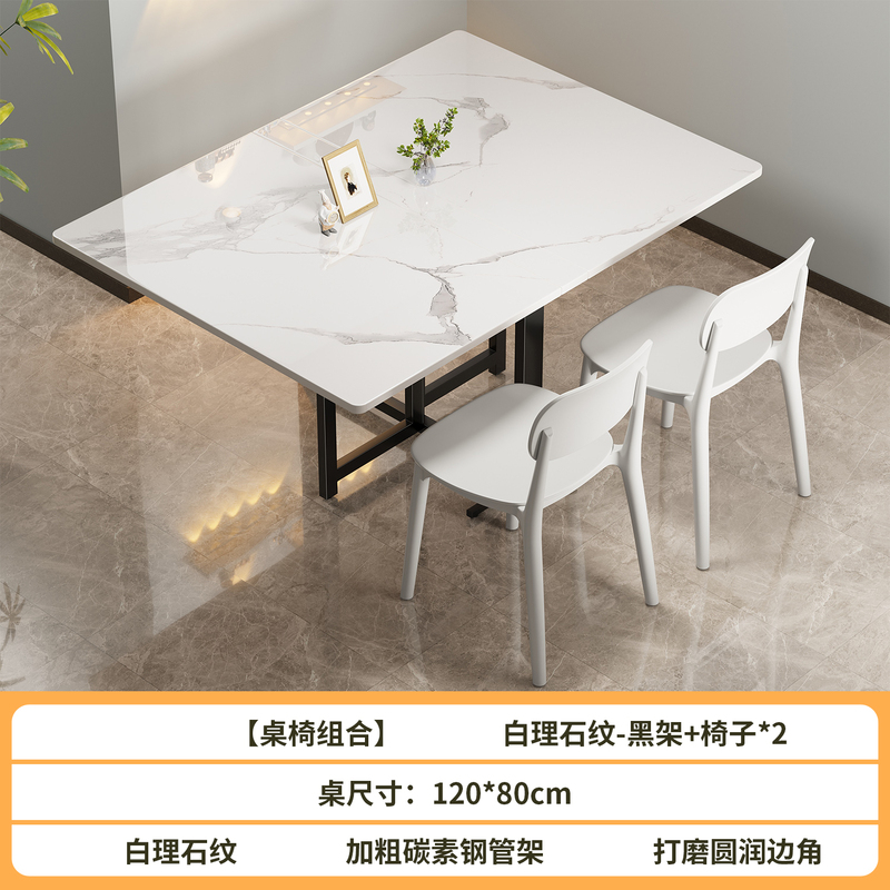 折叠桌子家用小户型餐桌出租屋免安装简易吃饭桌子多功能可折叠桌|undefined
