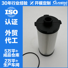 ���������� FF63046 FH21302 sn35012 W21191203  XC-8170