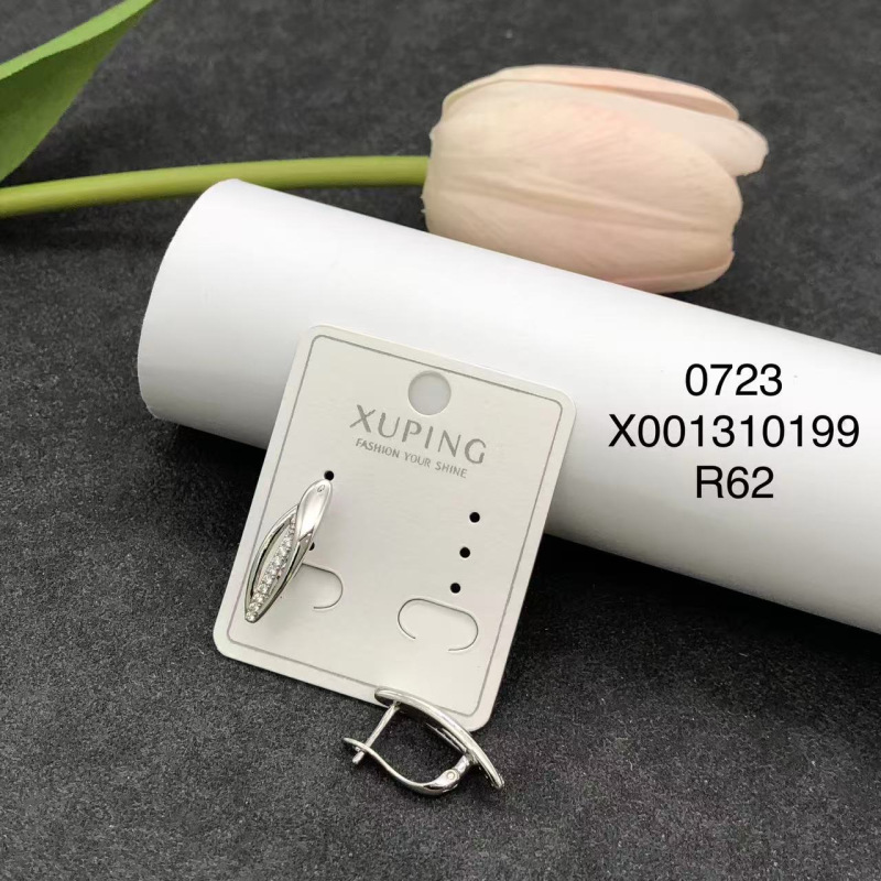 Xuping joyería estilo de moda europea y americana aretes exagerados doble fila brillante aretes de aretes de arroz de arroz pendientes de arroz transfronterizos aretes al por mayor