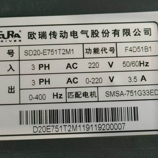 Original in stock EURA SD20-E751T2M1F4D51B1 OREI Servo Driver Amplifier