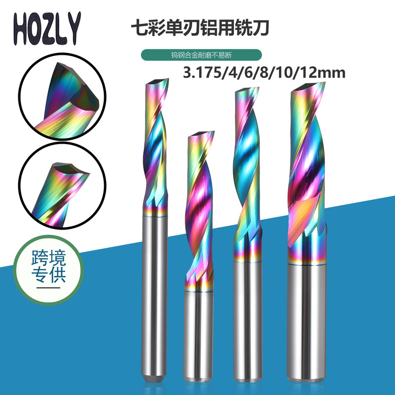 Hozlydlc Colorful Coated Tungsten Steel Single-Edged Aluminum Milling Cutter for Aluminum Plate and Aluminum Alloy Cnc Cutting, Exclusively for Cross-Border Supply Hozlydlc Colorful Coated Tungsten Steel Single-Edged Aluminum Milling Cutter for Aluminum Plate and Aluminum Alloy Cnc Cutting, Exclusively for Cross-Border Supply