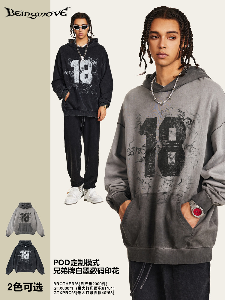 2025 otoño marca de moda americana pesada 380G color de choque 18 baloncesto con sombrera suelta chaqueta con sombrero hombre comercio exterior