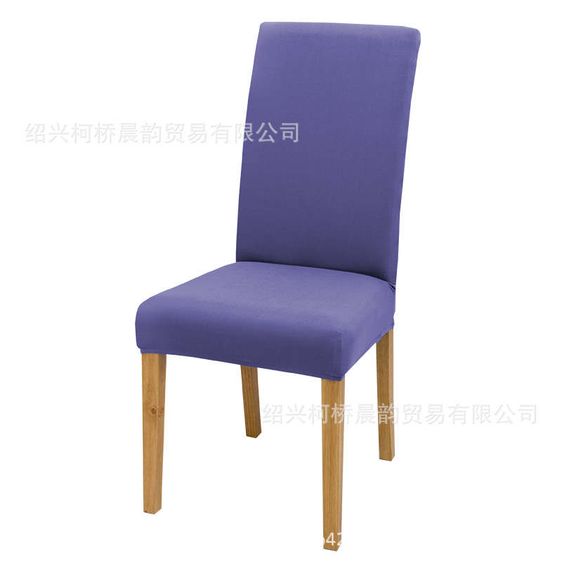 방수-바이올렛 딥