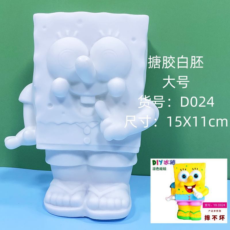 大型 エポキシ樹脂製 白い未完成人形 白いブランク卸売 手作りDIY スティッチ ぬりえ グラフィティおもちゃ 屋台|undefined