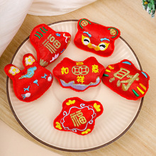 Ԫ���¿�l���´��^��tɫ�^������ɐ��Ї��Lë�q�^����l�Ů