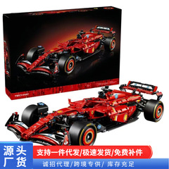国境を越えた新しい機械セットフェラーリ SF-24 F1 フォーミュラレーシングボーイ組み立てビルディングブロック子供のおもちゃ