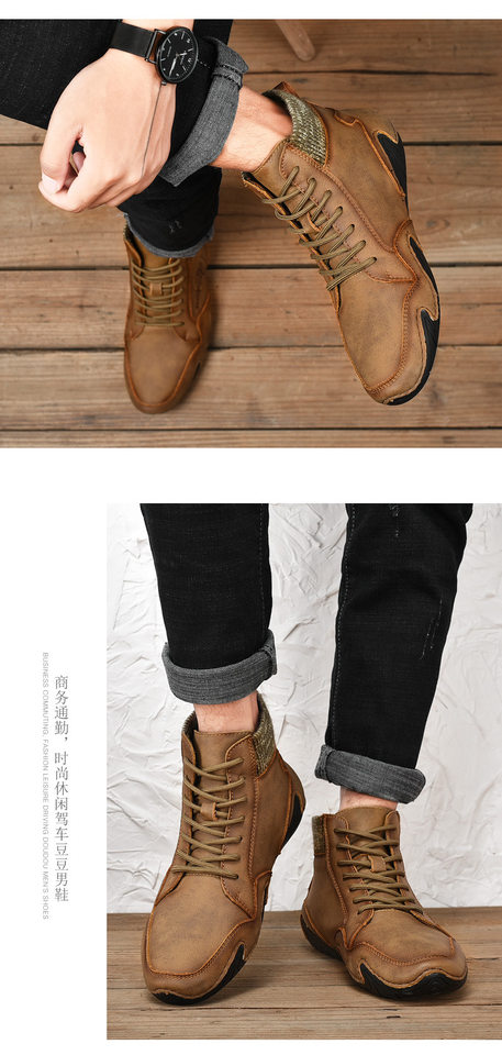 Giày bốt Martin nam cổ trung, đế thấp, thời trang casual, giữ ấm — 8898 Màu nâu, 8898 kaki, 8898 màu đen, 8898 xanh quân đội chi tiết 27