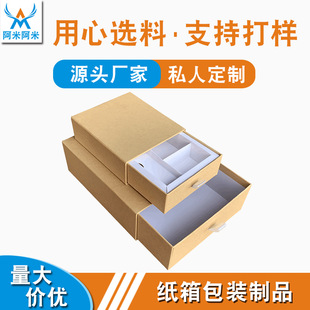 ��Ϻг����Ѓȿ����ׄ���YƷ��ţƤ���������Ʒ��ˮ�ռ{��