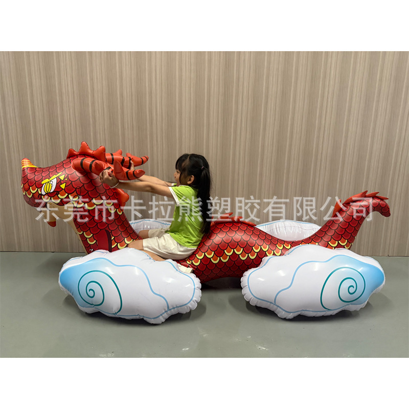 仿真充气龙模型 大型充气龙卡通商业美陈气模活动道具气模装置