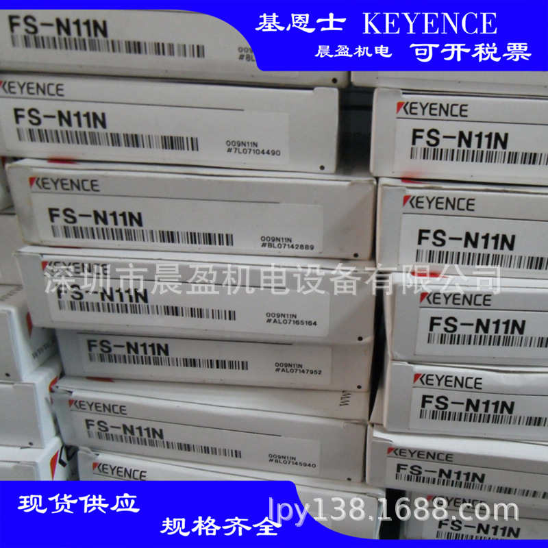 KEYENCE基恩士 光纤传感器 FS-N11EN KEYENCE基恩士