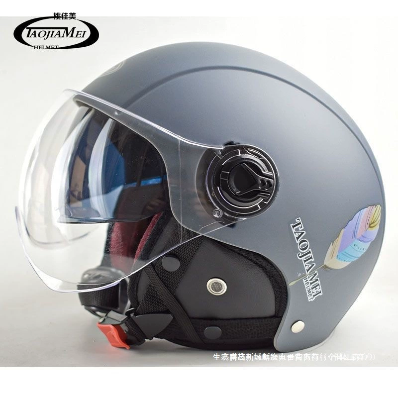 K026 Шлем класса А, летний, легкий, зимний, универсальный, защита от солнца, четырехсезонный, дышащий, национальный стандарт, электрический, мужской и женский, без батареи