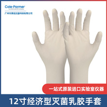 MڿƠĬCole-Parmer 12tһz16274-80