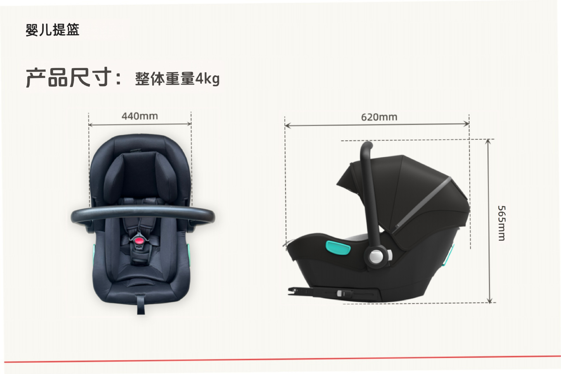Cross-Border Child Car Safety Seat, Basket-Style Portable One-Touch Installation Baby Seat with Isofix Interface