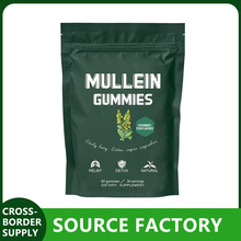 �F؛��ʽë�ﻨ�~�S��ܛ��MulleinGummies�S�����{ݮ��ʳƷ��ʳ