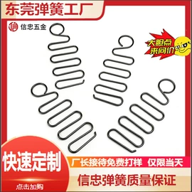 压缩弹簧;其他弹簧;拉伸弹簧