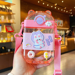 Children's straw cup for boys and girls, cartoon cute cup, portable primary school student flat square water cup, plastic bear cup