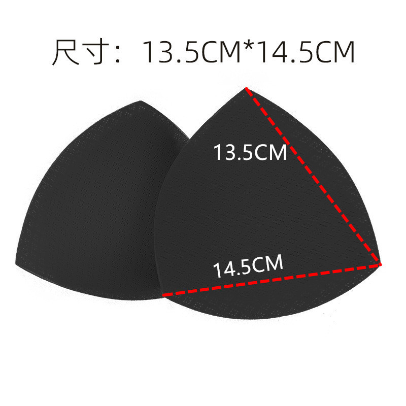 Black, big