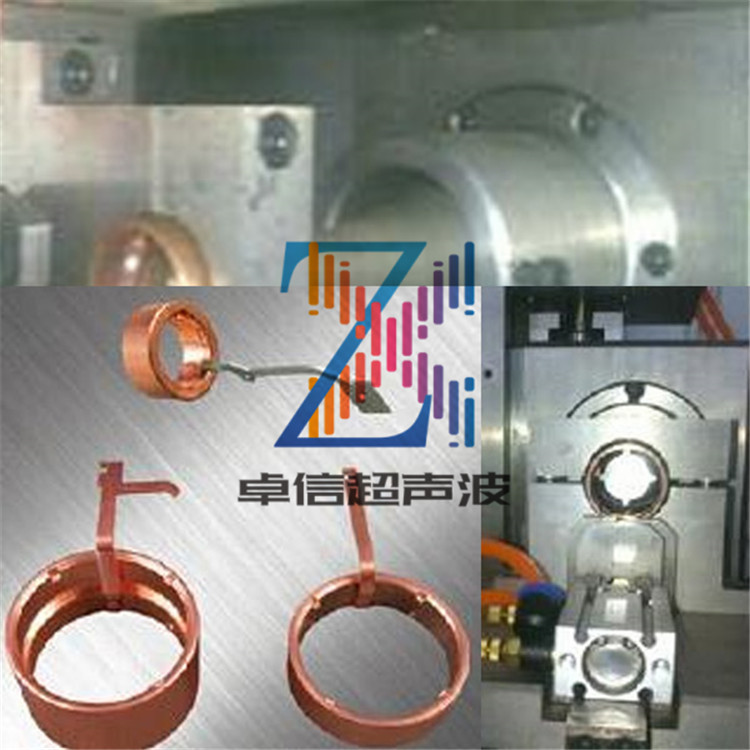 大涌沙溪三乡汽车集电环超声波金属焊接机械超音波金属点焊接设备