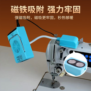 ��Ʒ�p�x�C����ȡů��ů�L�Ců�֌���������ů�L�C����ȡů��