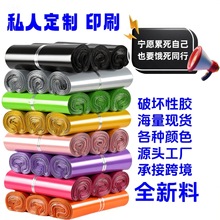 ȫ�¼��Ͽ��f�����p�������Y���M��羳����������̰l؛֧��ӡˢ