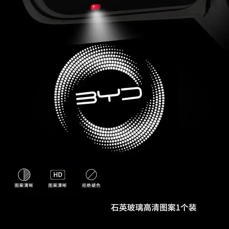 Aplicable a 2020 - 2023 BYD Han EV / dm / dmi / DMP vidrio no se desvanece puerta de bienvenida lámpara de puerta