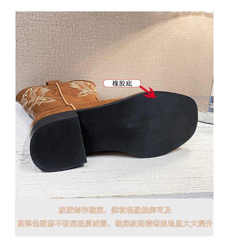 Bốt nữ cổ ngắn mũi vuông thêu họa tiết miệng chữ V gót thô — Nâu cổ điển chi tiết 7