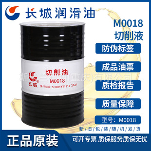 �L��M0018������ ����/�q�g��/����/���P�������