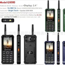 厂家生产Q5000三防手机S006 S009 XP1 M2 A8 V8 S29 外文三防手机