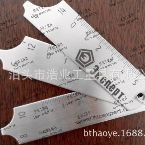 不锈钢三片规焊缝样板4检验尺0-5半径焊接样板6弧度8 10 12 14R规