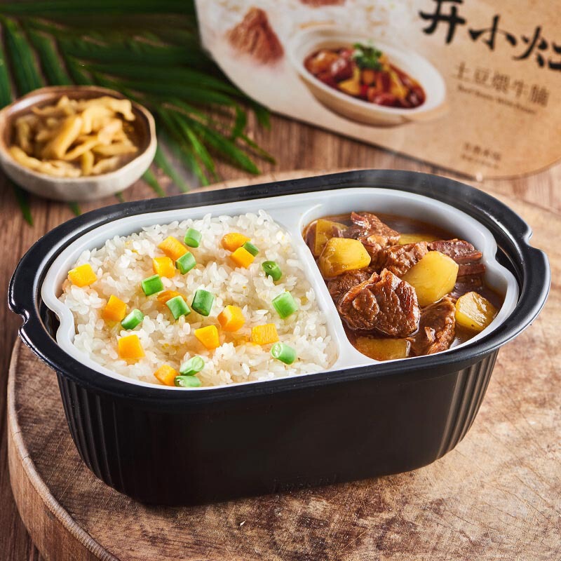 Unified Cooking Series Self-Heating Rice with Chicken Soup, Wontons, and Red Oil Noodles Are Popular Instant Meals Unified Cooking Series Self-Heating Rice with Chicken Soup, Wontons, and Red Oil Noodles Are Popular Instant Meals
