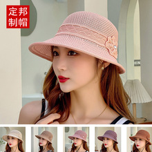 编织渔夫帽女夏季新款韩版时尚百搭防晒帽户外旅行出游遮阳沙滩帽