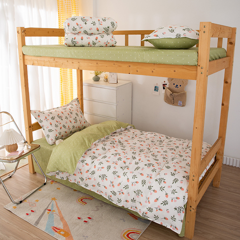 Love taste [no ball does not fade]]