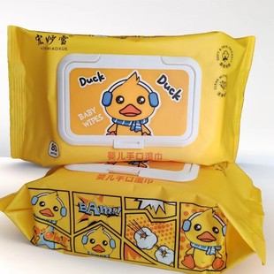 Baby Wet Tissue Paper 80 Pouches for Newborn Hand Wet Tissue Paper for Wipe Face Wipe Wipe Wipe Wipe Wipe a Box of 60 Packs