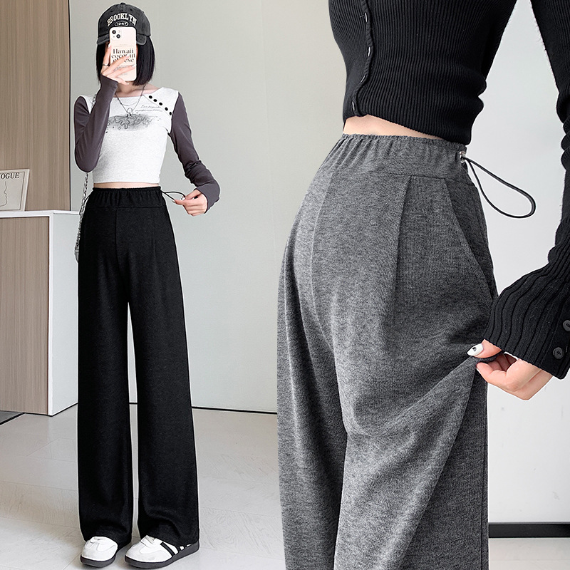 Lazy Pregnant Women's Meat Covering Autumn and Winter Side Drawstring Glutinous Rice Pants Wide Leg Pants Simple All-match Retro Pregnant Women's Long Pants