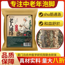 ����ͨ�j��ԡ�� ����··ͨ�ݱ����_ș���S�����l һ�����l���_��