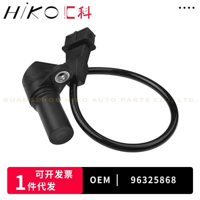 Other drive systems Chevrolet Auto Parts