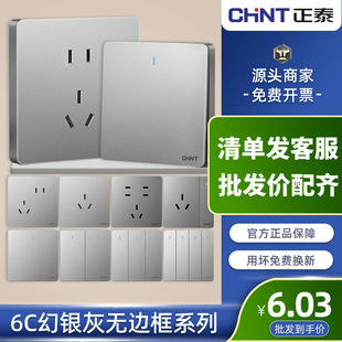 ��̩�_�P��������86�͠��ڰ��b���USB������6C���y��ɫ�����L