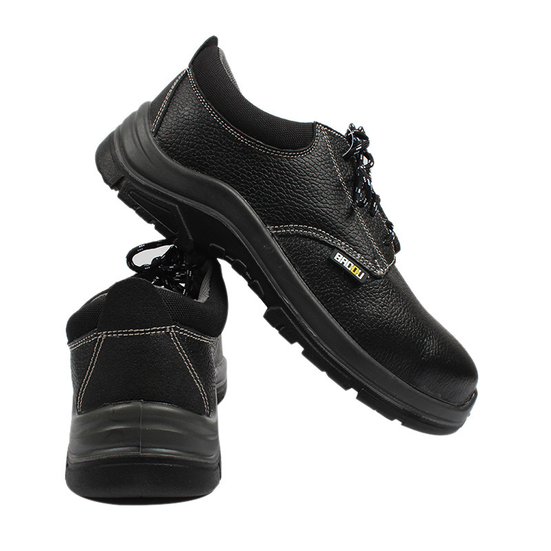 霍尼韦尔BC09192701防静电防砸安全鞋牛皮耐磨耐油安全鞋