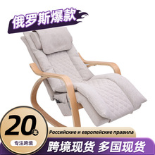 �羳���Ħ��ȫ������С�ͯB����ɳ�l���e���ܓu�u�ΰ�Ħ����