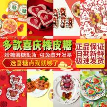 ���ϲ�c��Ƥ�ǽY��ӆ����ֶYɢ�b���ֵ�W�t��ΰ��b�ǹ�