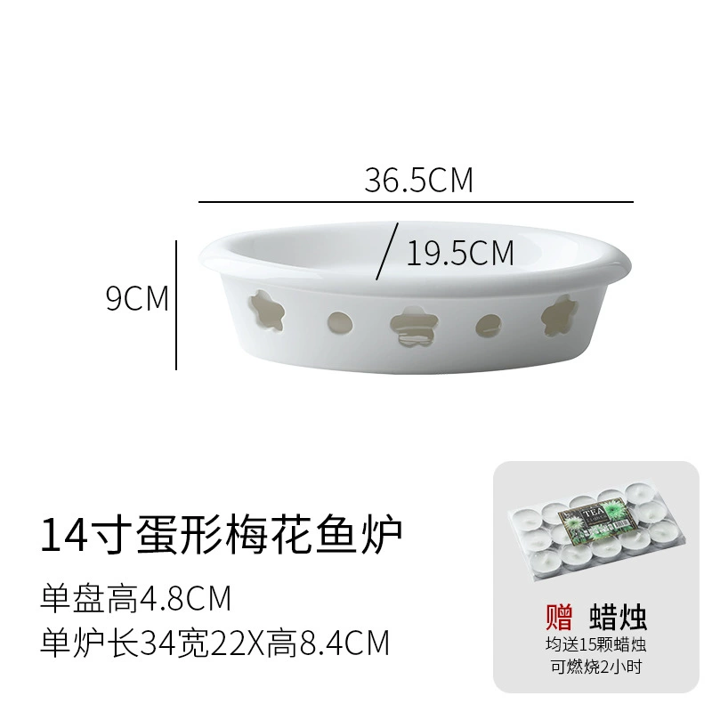 Candle, thermos, ceramic tableware, heat preservation
