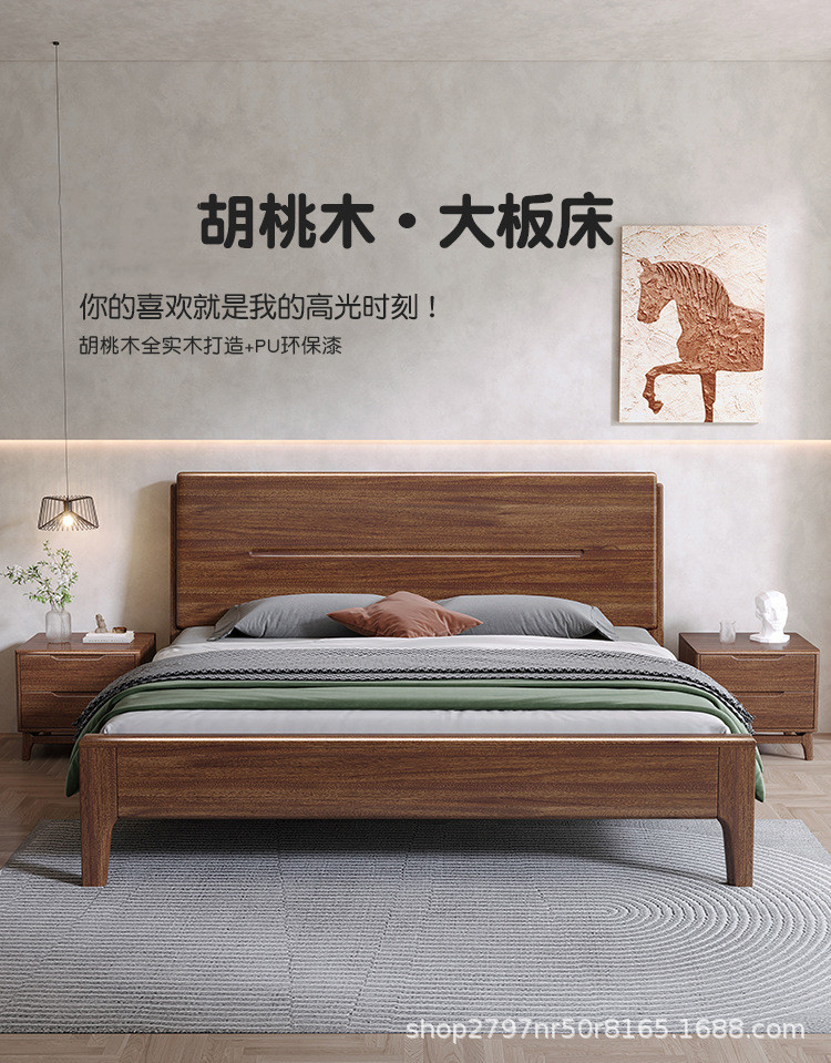 中式实木床胡桃木现代简约原木床1.8米双人大床 主卧室储物箱体床-阿里巴巴