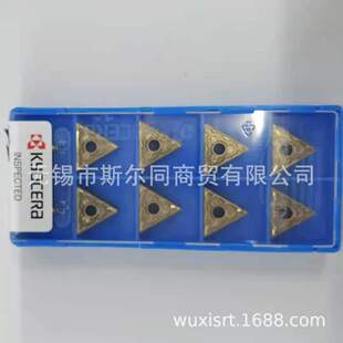 �ձ����ɔ��ص���܇��ƬTNMG160404PQ CA525 ȫϵ��ԭ�b��Ʒ��ӆ