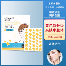 ���Ϻ��Z 40�N/����ͨ�����Nˮ�z�w�����N��ˮ͸�ⶻӡ�[�����w�N